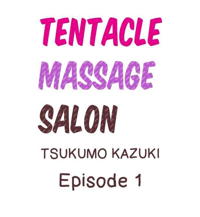Tentacle Massage Salon Chapter 1 Page 1