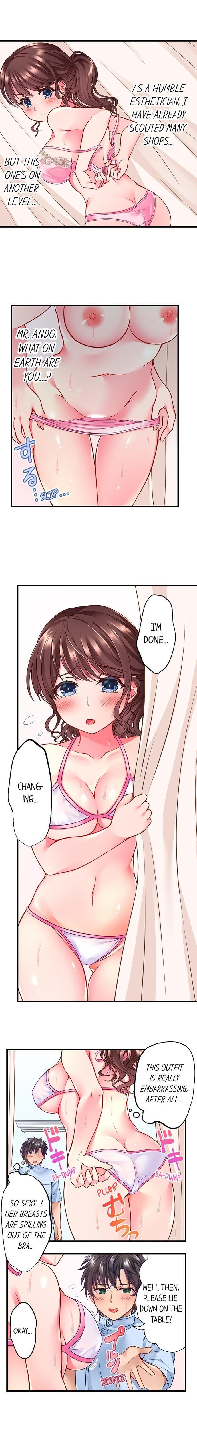 Tentacle Massage Salon Chapter 1 Page 9