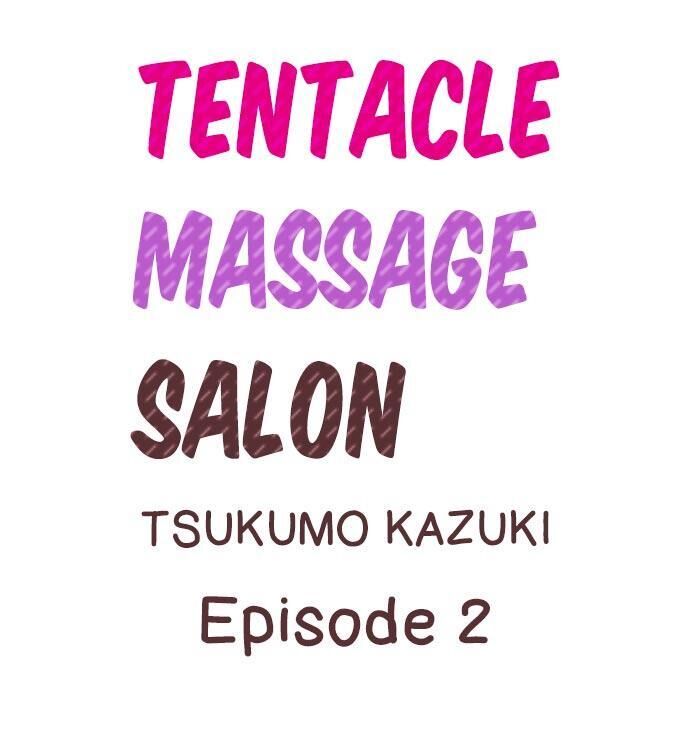 Tentacle Massage Salon Chapter 2 Page 1