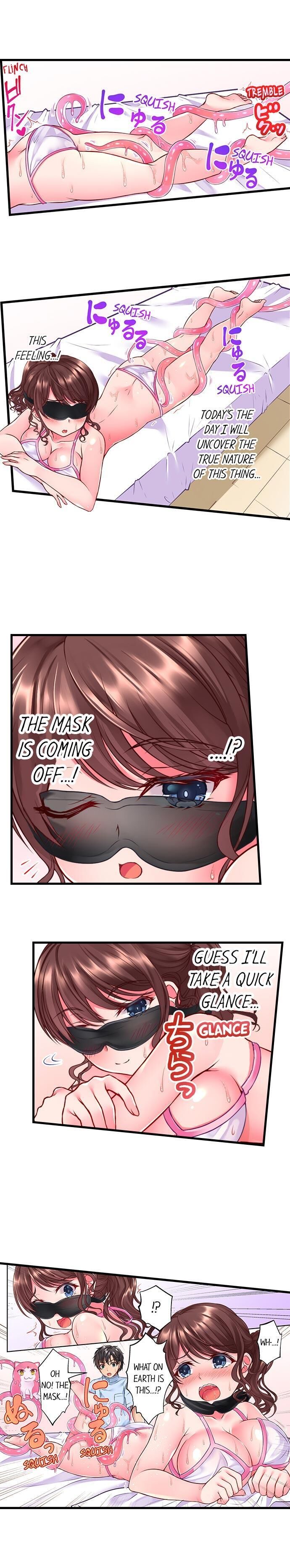 Tentacle Massage Salon Chapter 2 Page 7