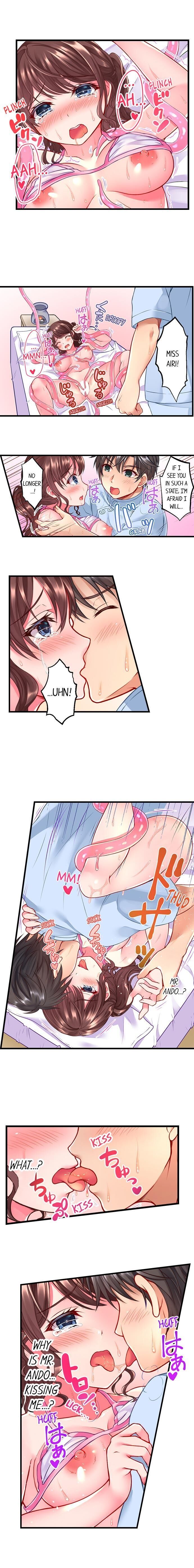 Tentacle Massage Salon Chapter 3 Page 3