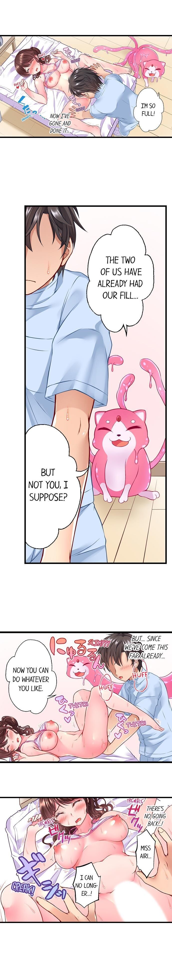 Tentacle Massage Salon Chapter 3 Page 9