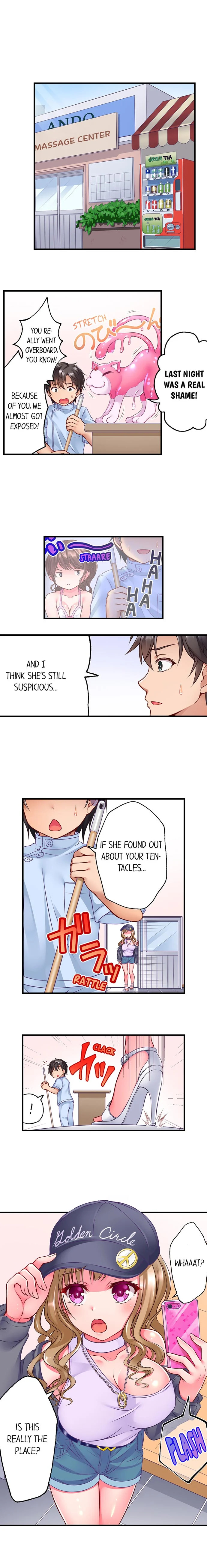 Tentacle Massage Salon Chapter 4 Page 5