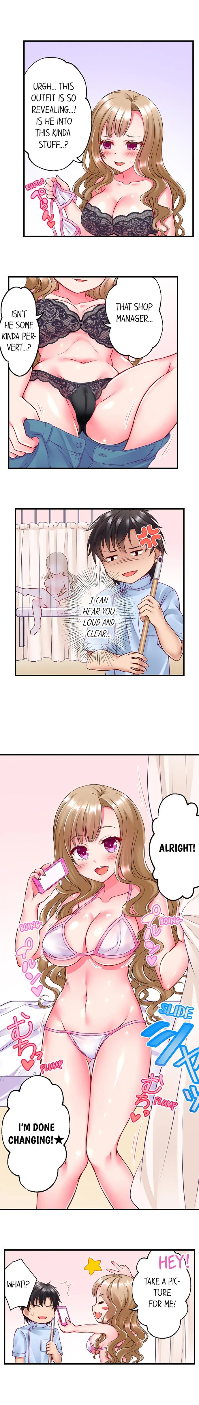 Tentacle Massage Salon Chapter 4 Page 9