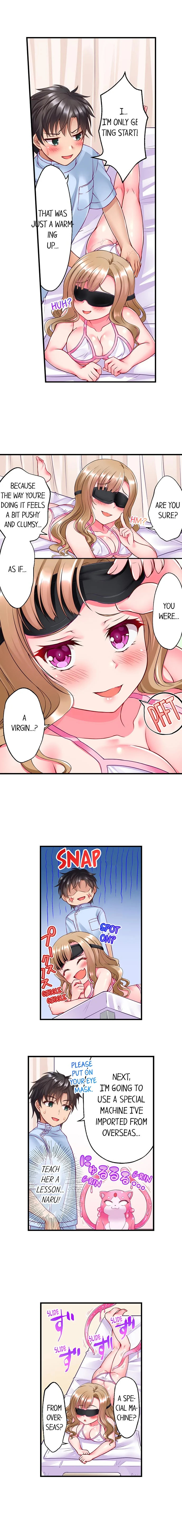 Tentacle Massage Salon Chapter 5 Page 5
