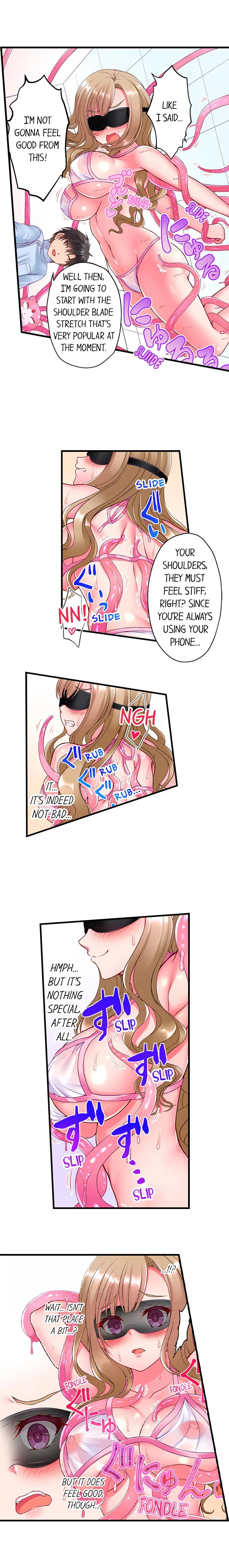 Tentacle Massage Salon Chapter 6 Page 3
