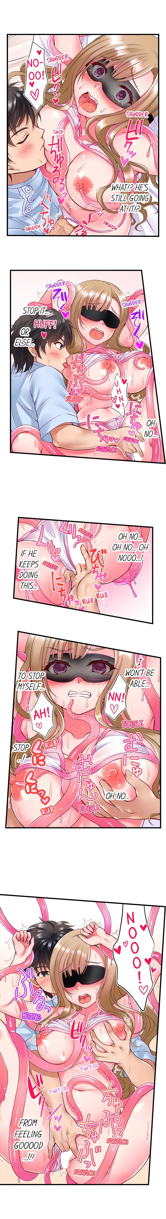Tentacle Massage Salon Chapter 6 Page 7