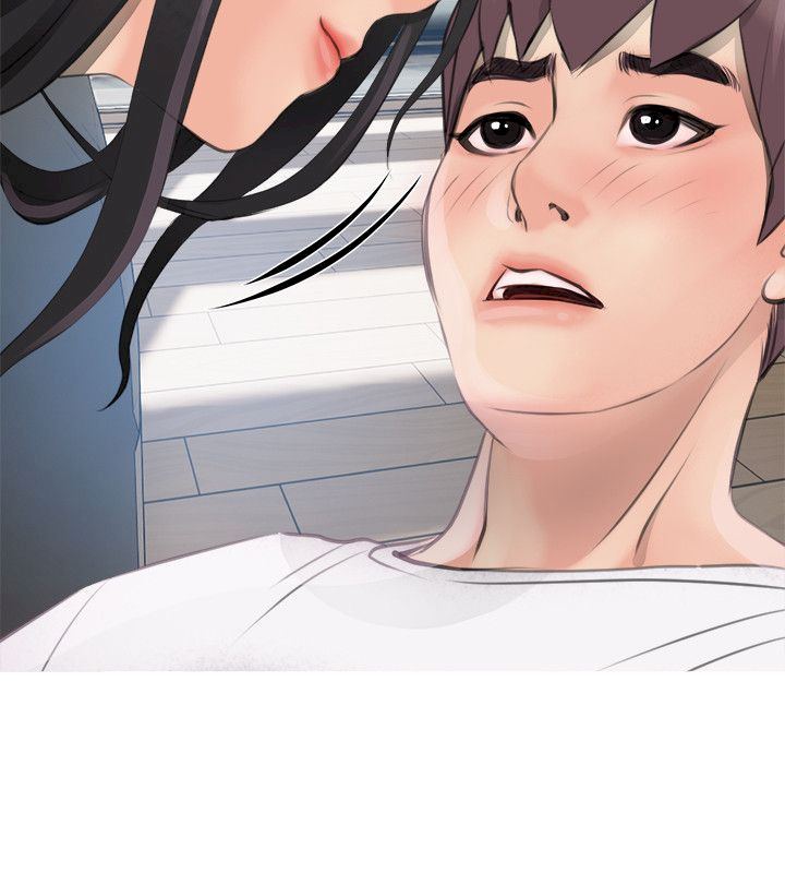 Ms. Master (Aunt’s Secret) Chapter 1 Page 26