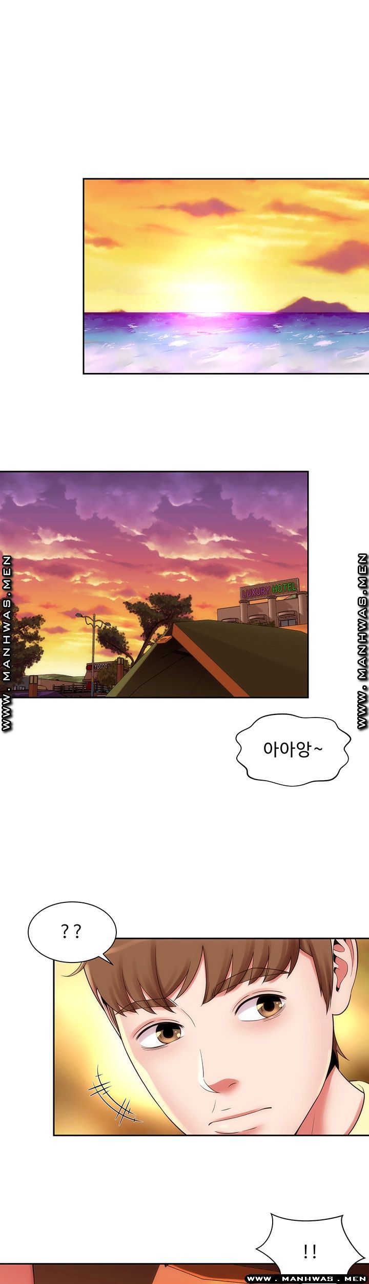 Beach Goddesses Raw Chapter 1 Page 26