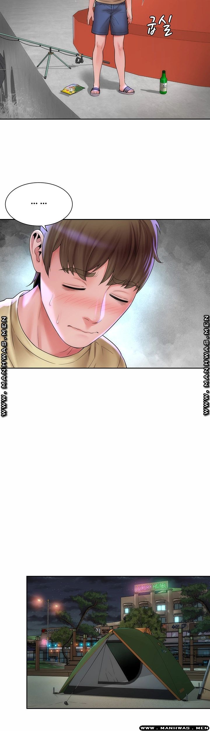 Beach Goddesses Raw Chapter 1 Page 37