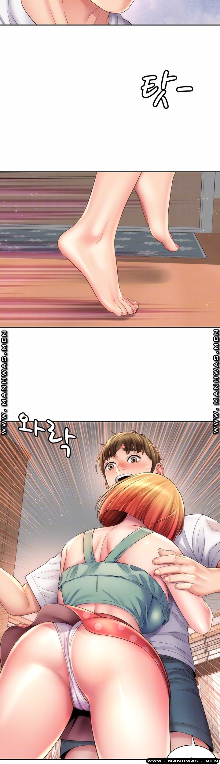 Beach Goddesses Raw Chapter 11 Page 14