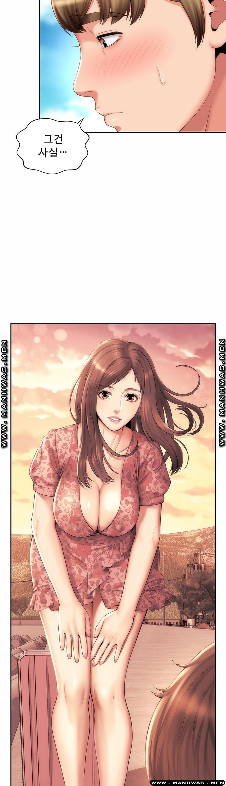 Beach Goddesses Raw Chapter 11 Page 22