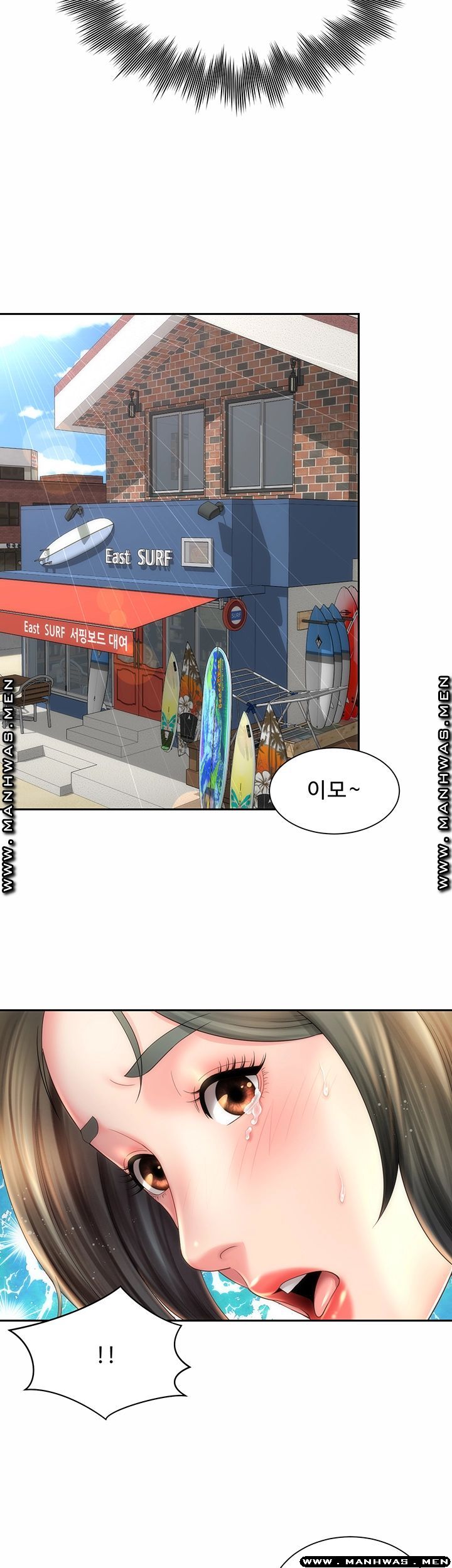Beach Goddesses Raw Chapter 11 Page 7