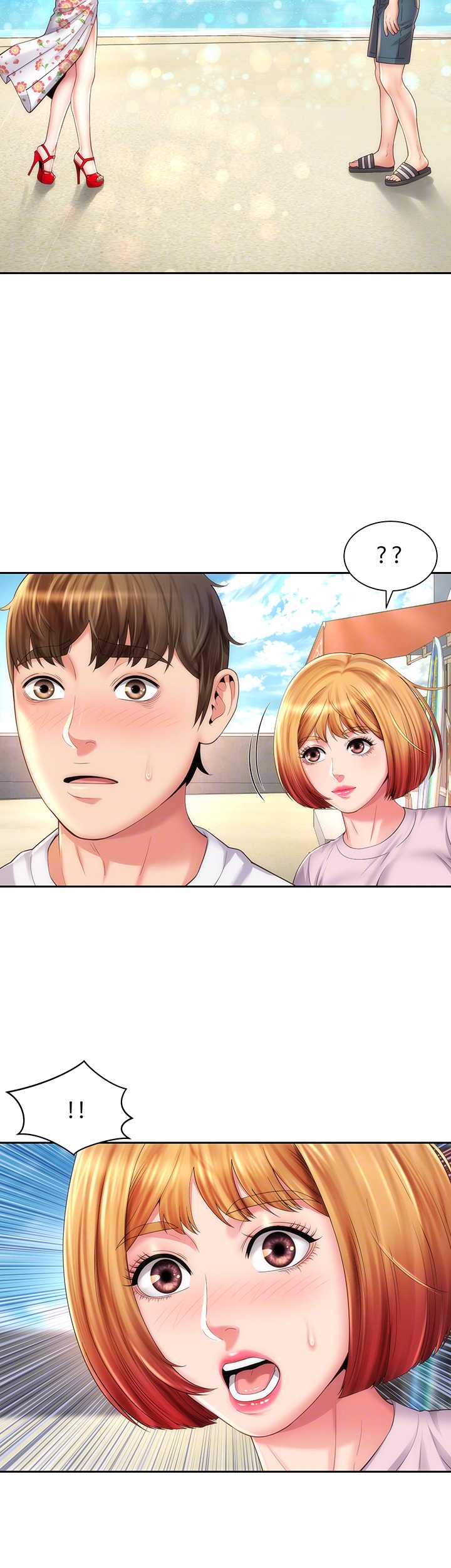 Beach Goddesses Raw Chapter 13 Page 4