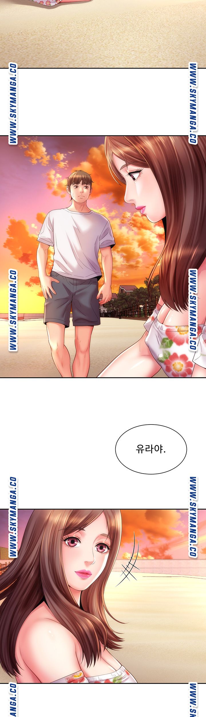 Beach Goddesses Raw Chapter 15 Page 30