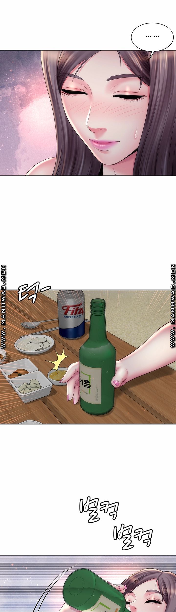 Beach Goddesses Raw Chapter 16 Page 34