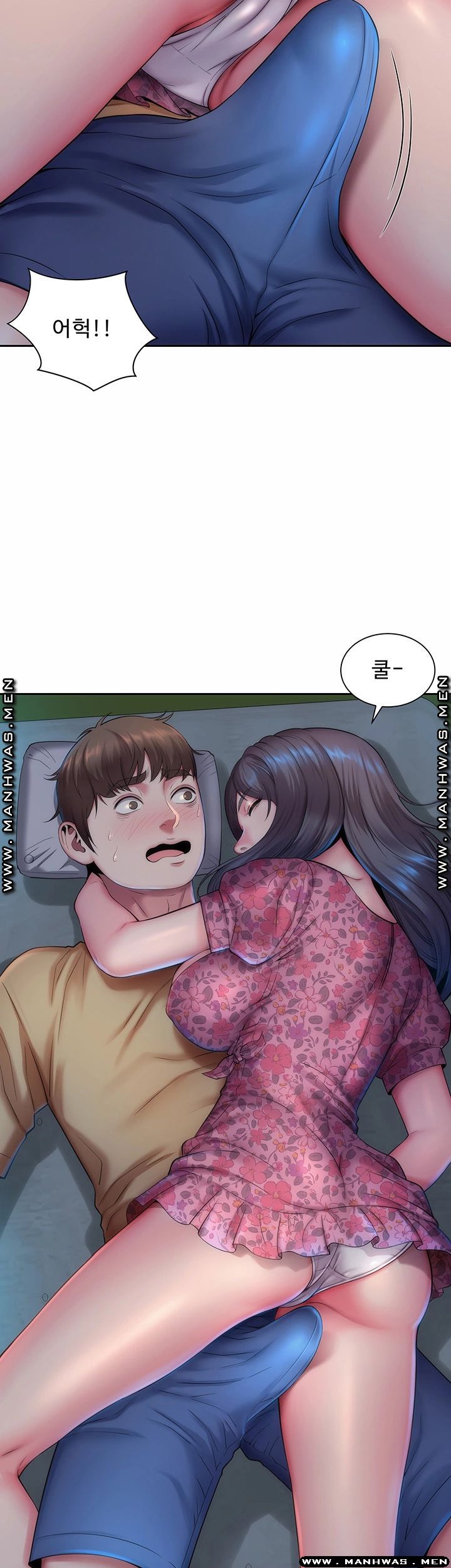 Beach Goddesses Raw Chapter 2 Page 26