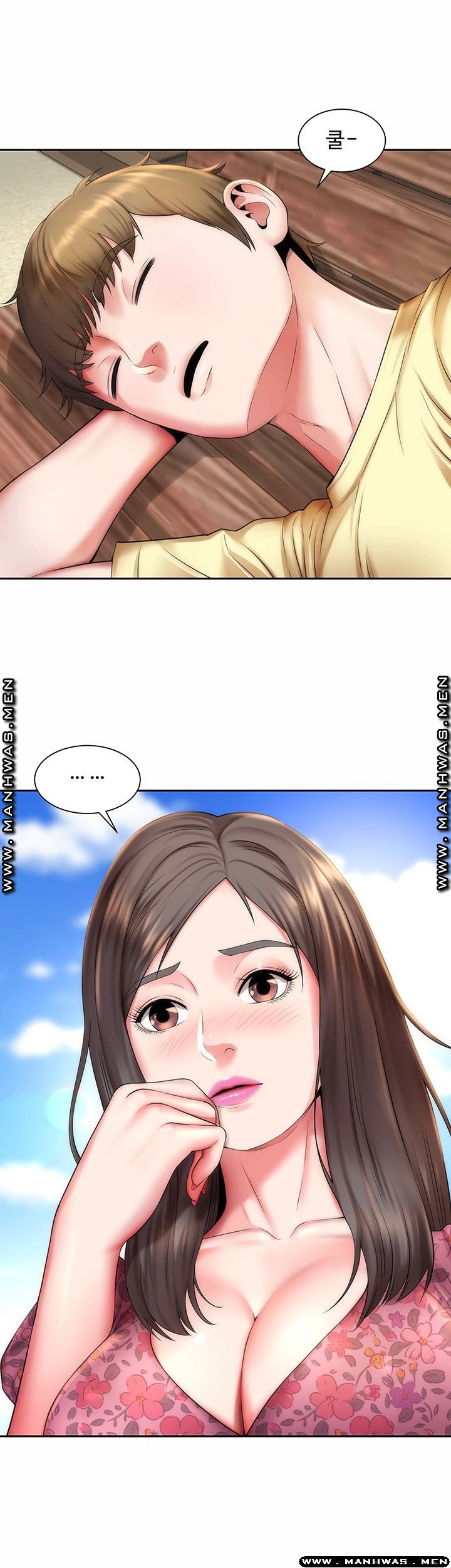 Beach Goddesses Raw Chapter 2 Page 37