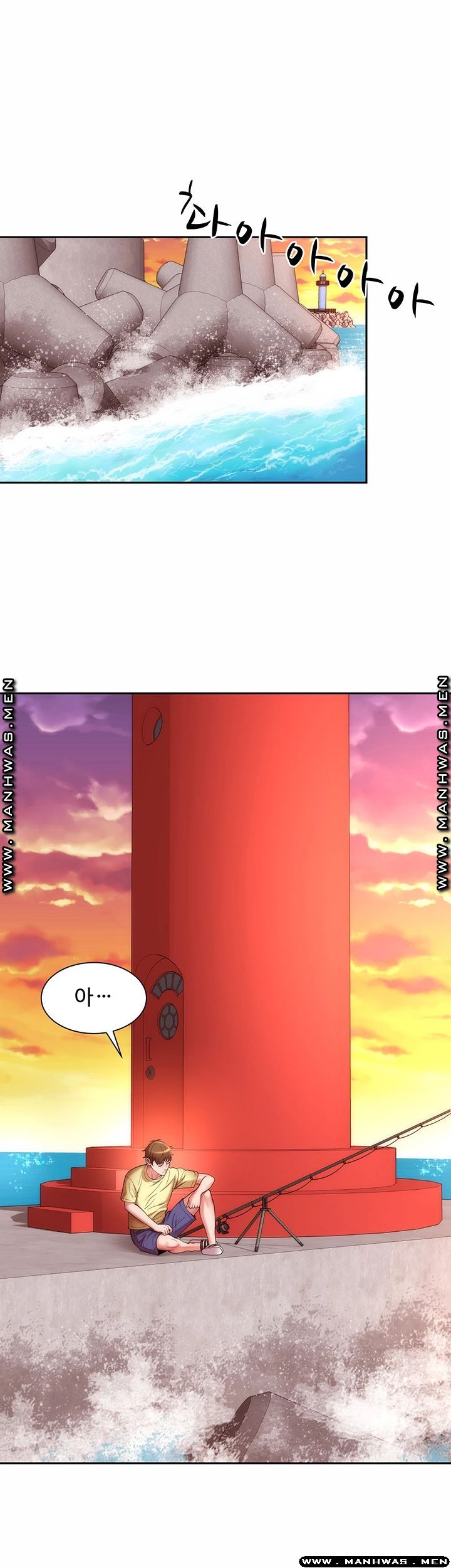 Beach Goddesses Raw Chapter 2 Page 42