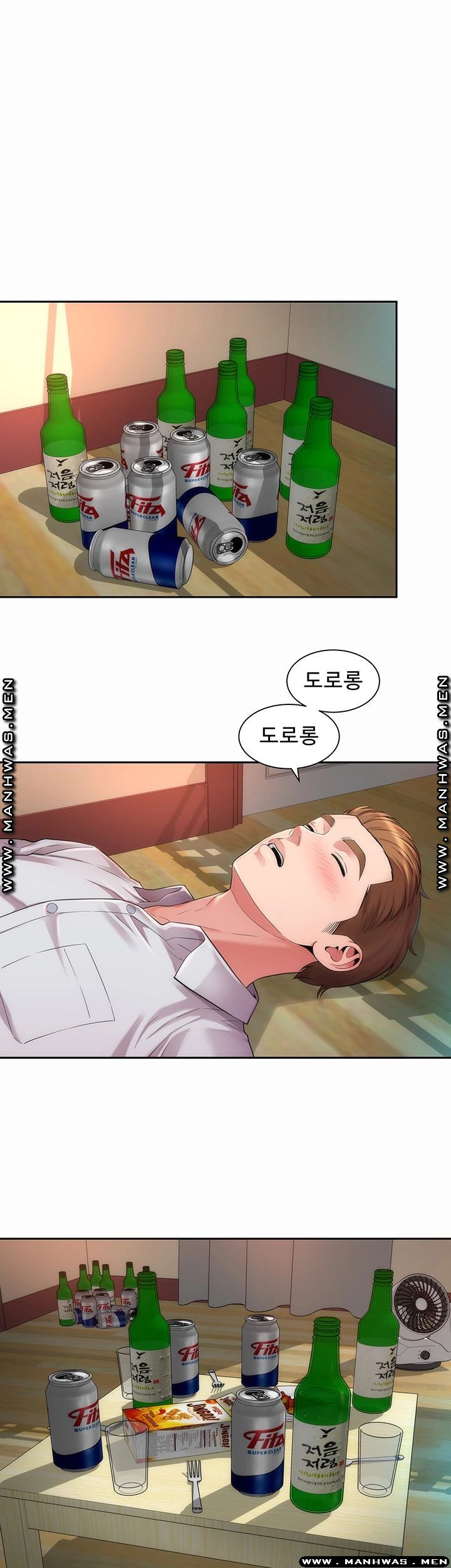 Beach Goddesses Raw Chapter 2 Page 7