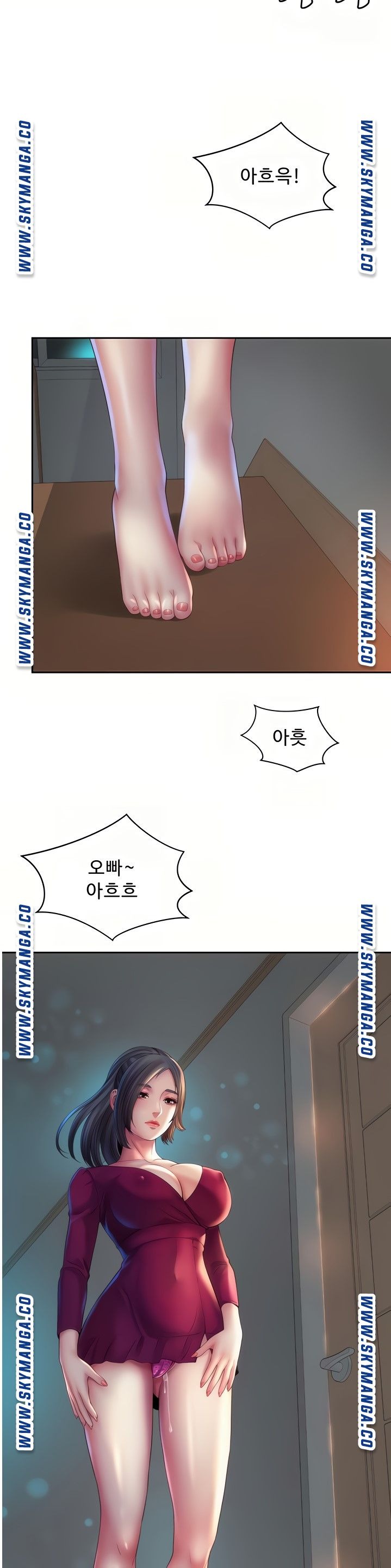 Beach Goddesses Raw Chapter 20 Page 30