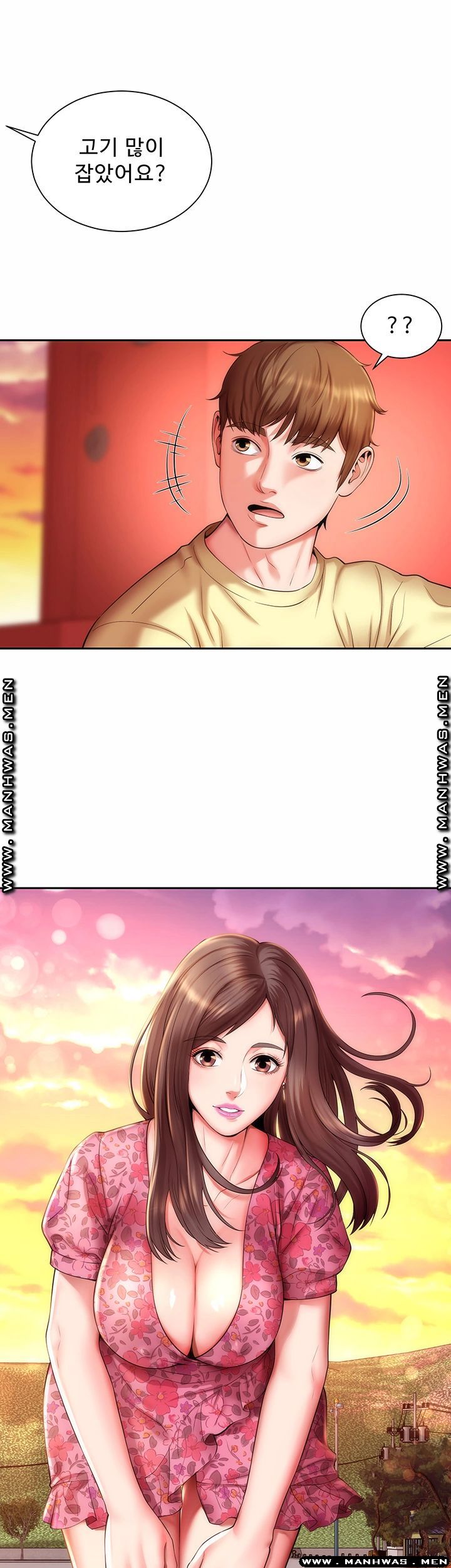 Beach Goddesses Raw Chapter 3 Page 2