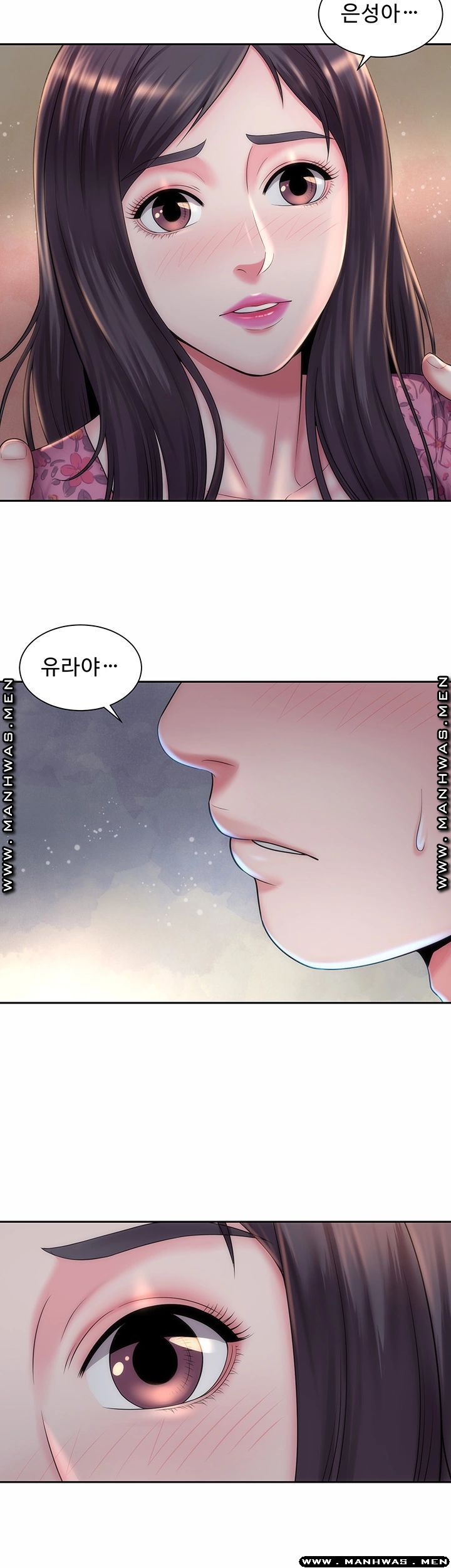 Beach Goddesses Raw Chapter 3 Page 27