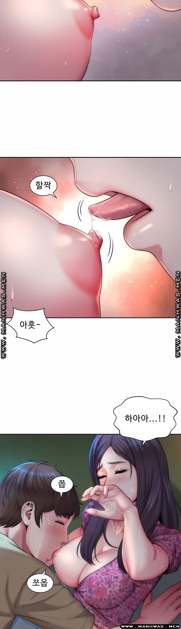 Beach Goddesses Raw Chapter 3 Page 35