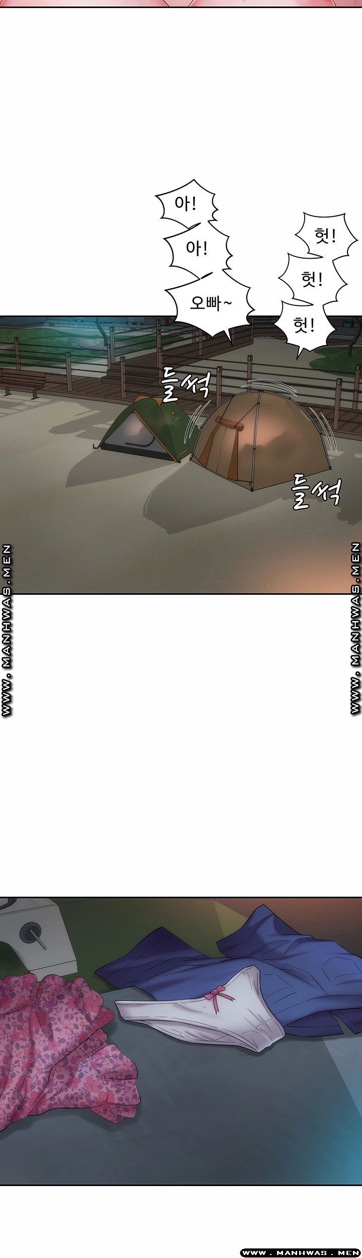 Beach Goddesses Raw Chapter 3 Page 40