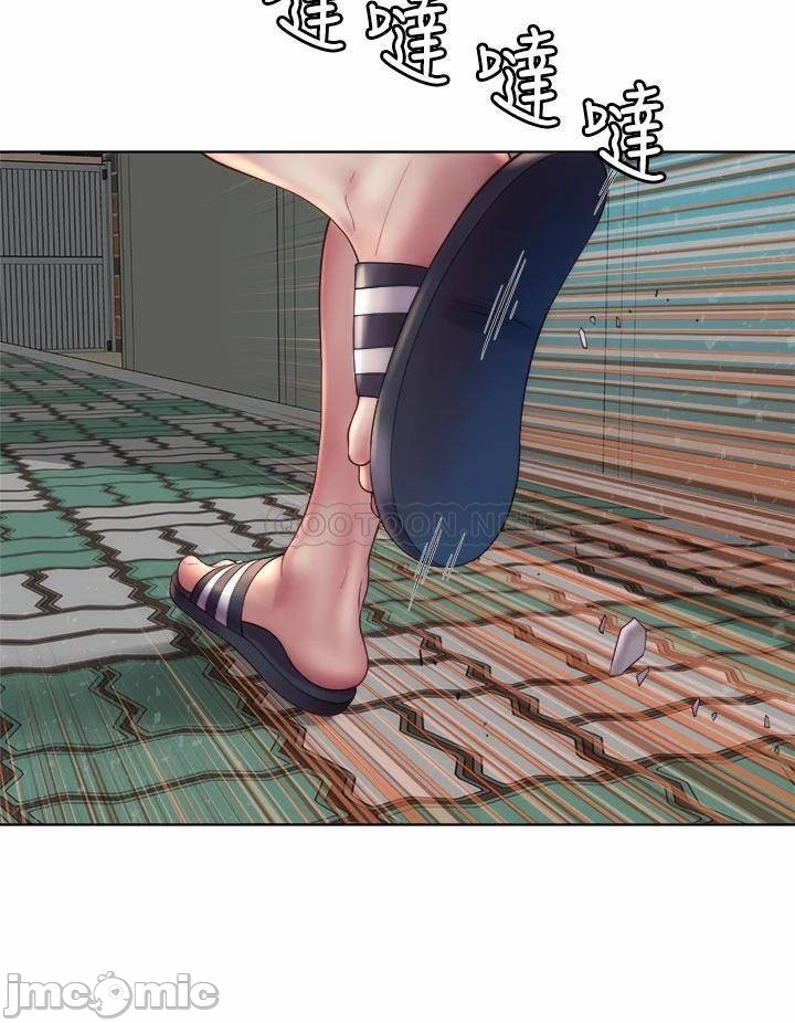 Beach Goddesses Raw Chapter 30 Page 32