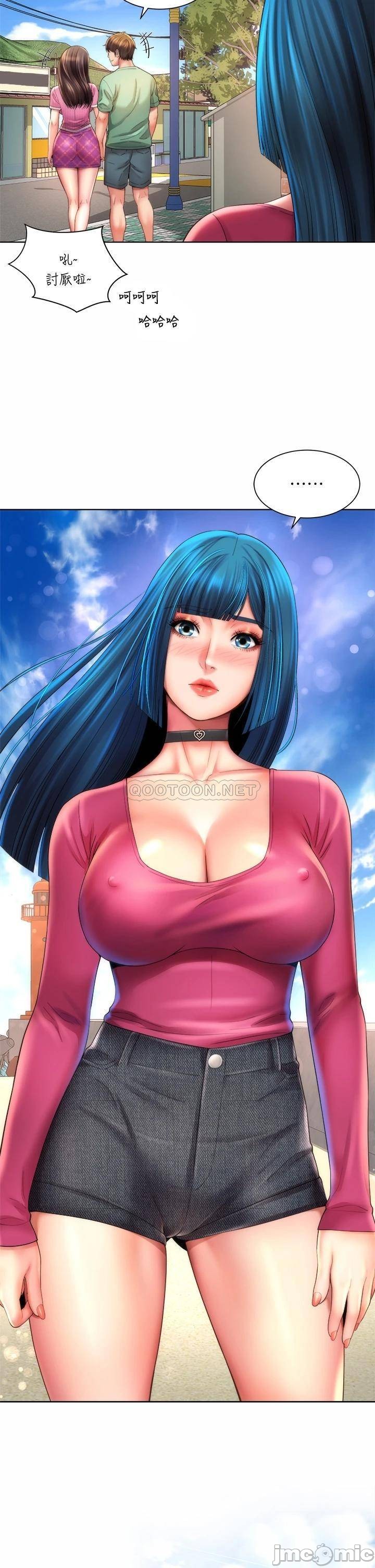 Beach Goddesses Raw Chapter 36 Page 2