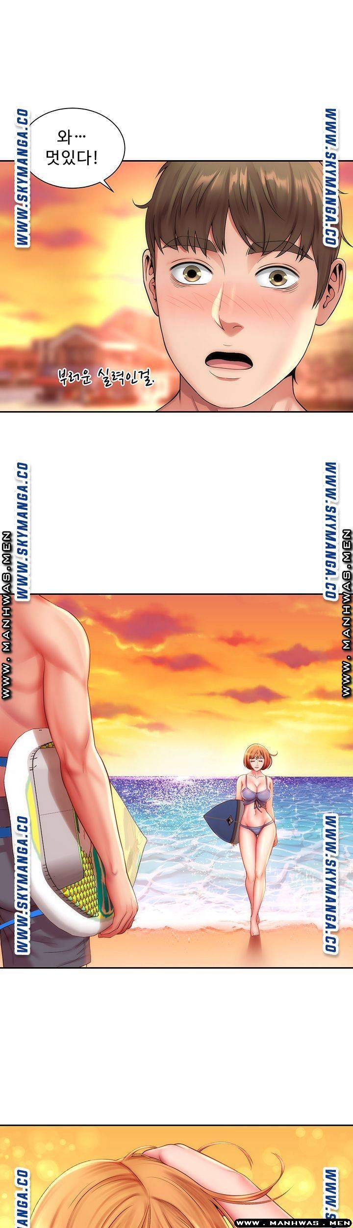 Beach Goddesses Raw Chapter 6 Page 24