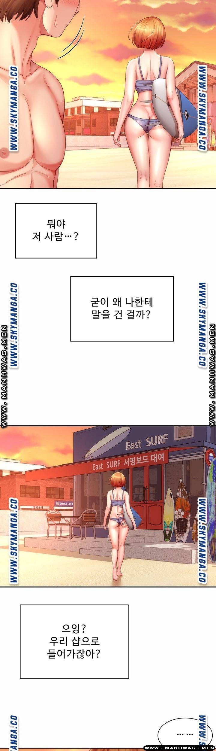 Beach Goddesses Raw Chapter 6 Page 30