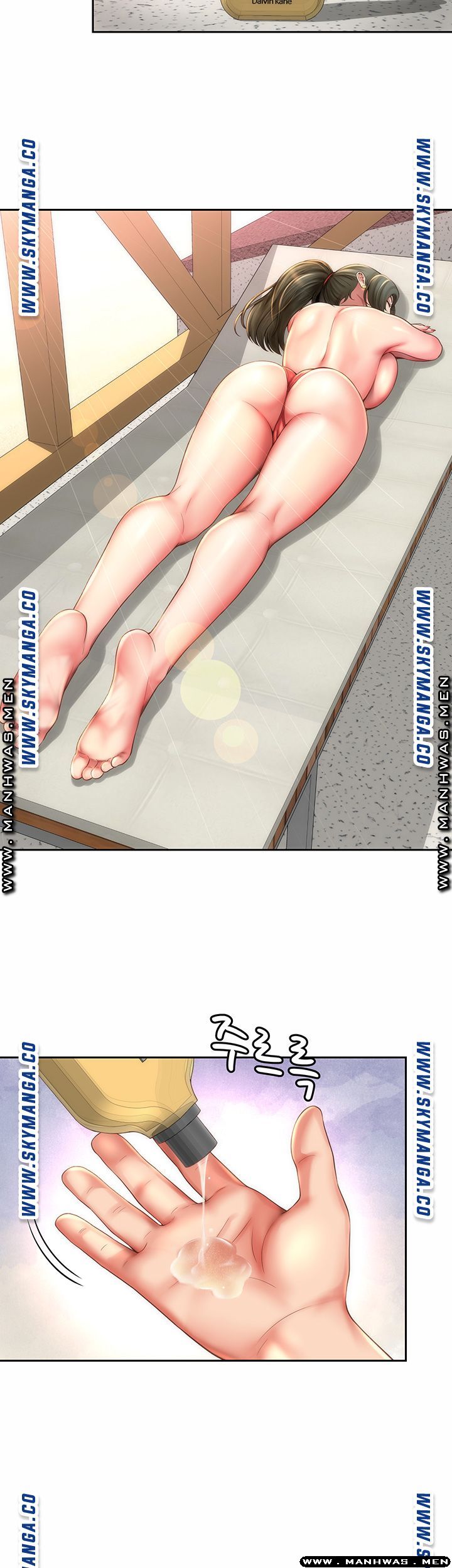 Beach Goddesses Raw Chapter 6 Page 4
