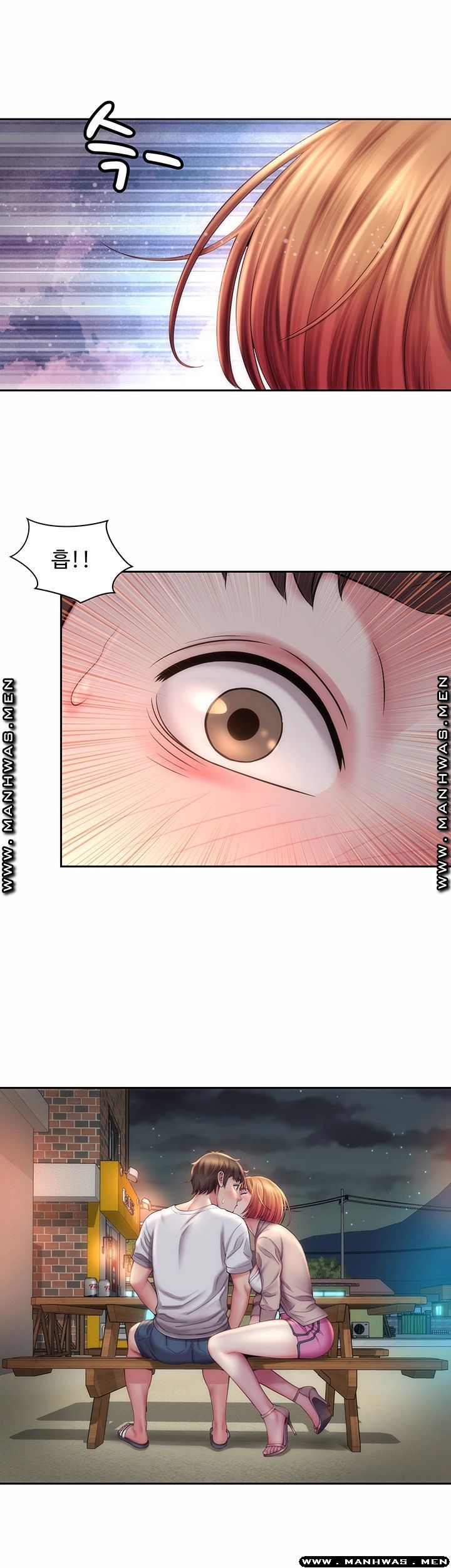 Beach Goddesses Raw Chapter 7 Page 28