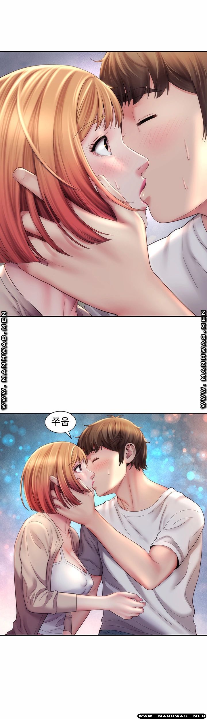 Beach Goddesses Raw Chapter 7 Page 31