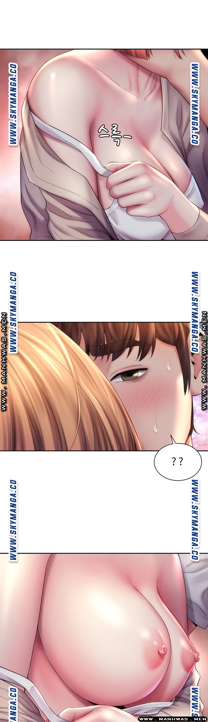 Beach Goddesses Raw Chapter 8 Page 1