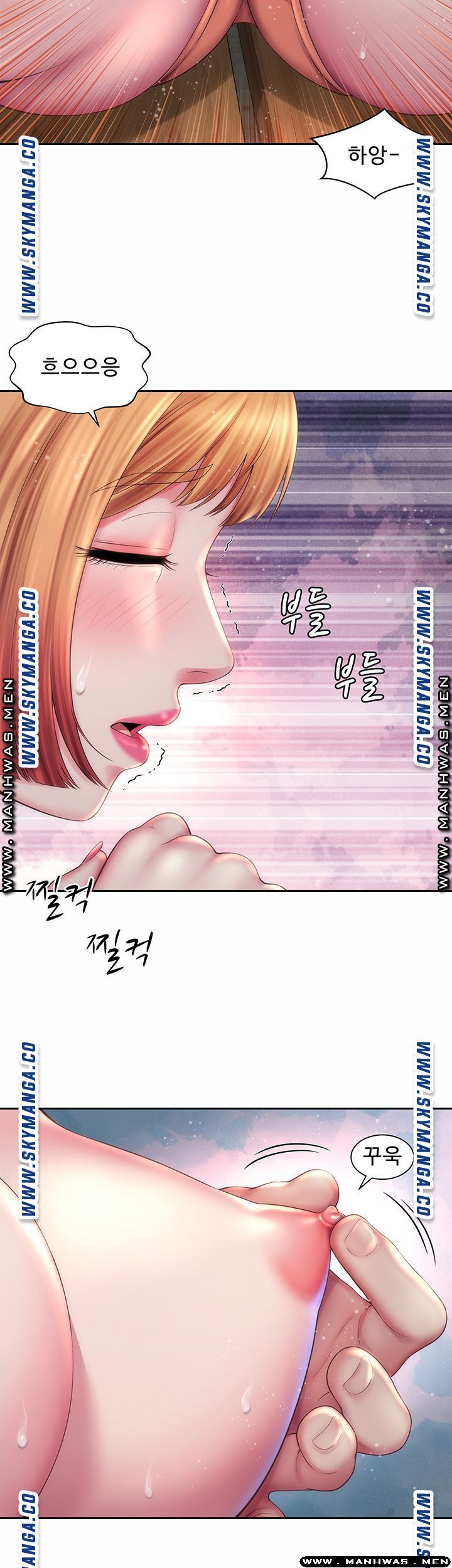 Beach Goddesses Raw Chapter 8 Page 19