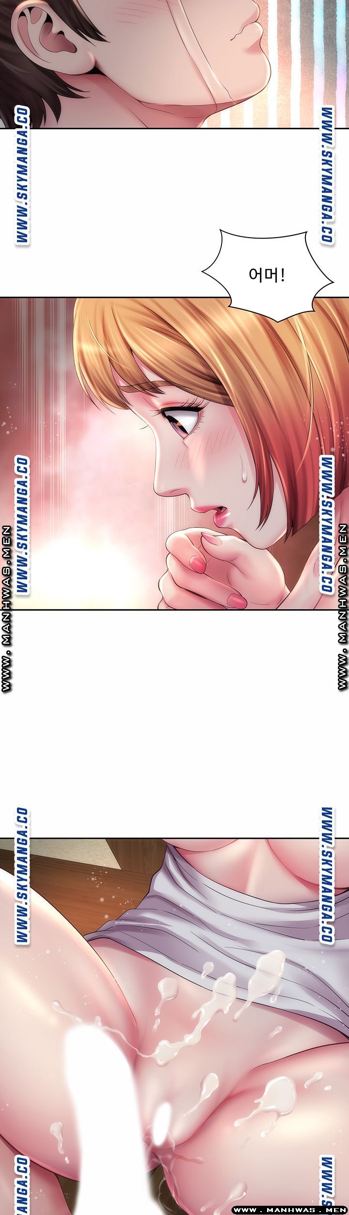Beach Goddesses Raw Chapter 8 Page 30