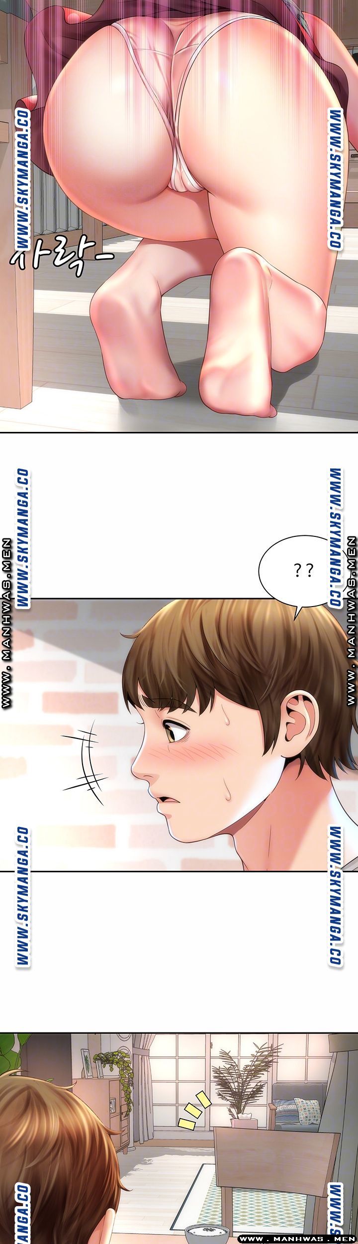 Beach Goddesses Raw Chapter 9 Page 7
