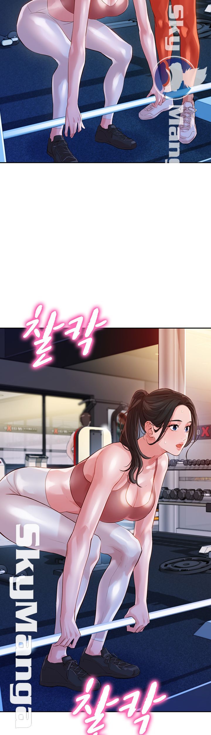 Stargram Goddess (Instar) Raw Chapter 13 Page 22