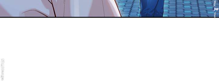 Stargram Goddess (Instar) Raw Chapter 13 Page 37