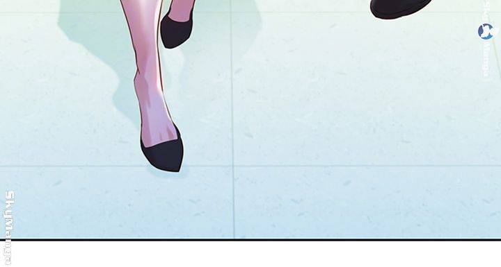 Stargram Goddess (Instar) Raw Chapter 13 Page 4