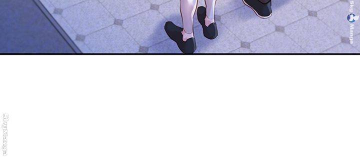 Stargram Goddess (Instar) Raw Chapter 13 Page 8