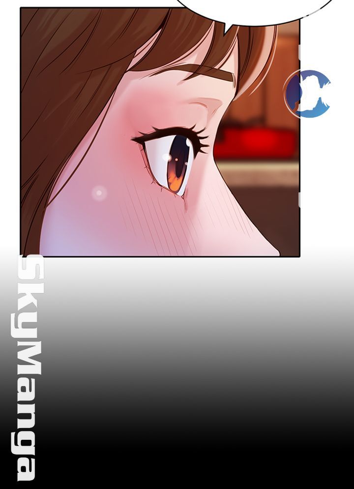Stargram Goddess (Instar) Raw Chapter 14 Page 20