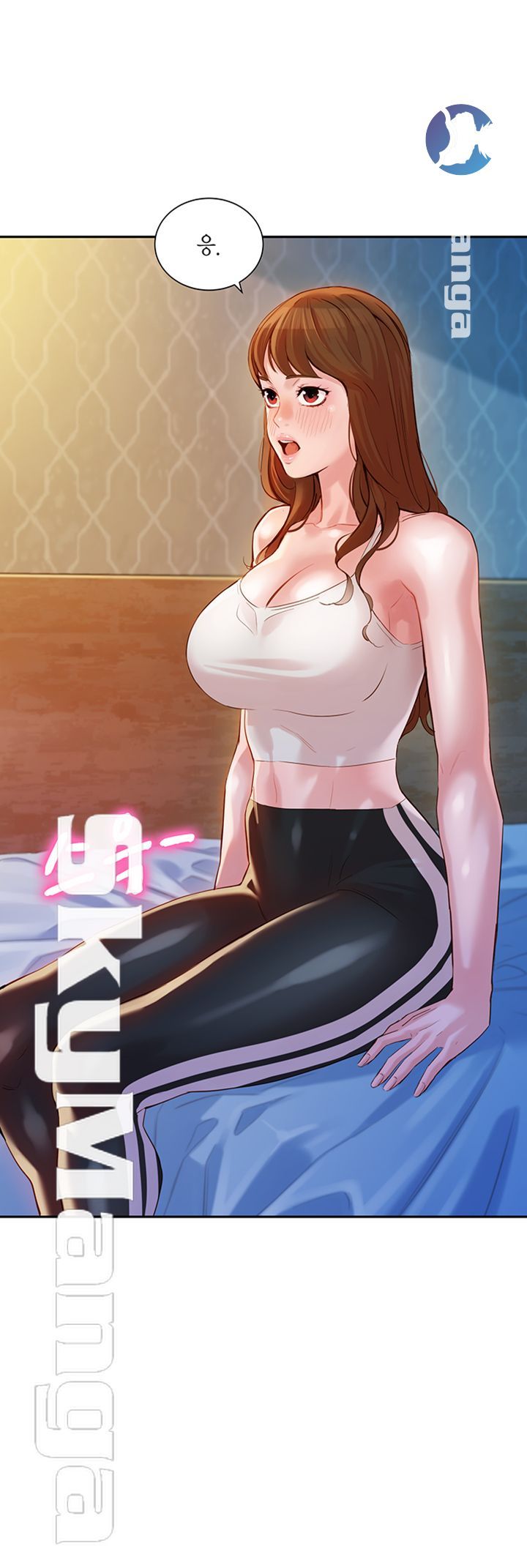 Stargram Goddess (Instar) Raw Chapter 14 Page 27