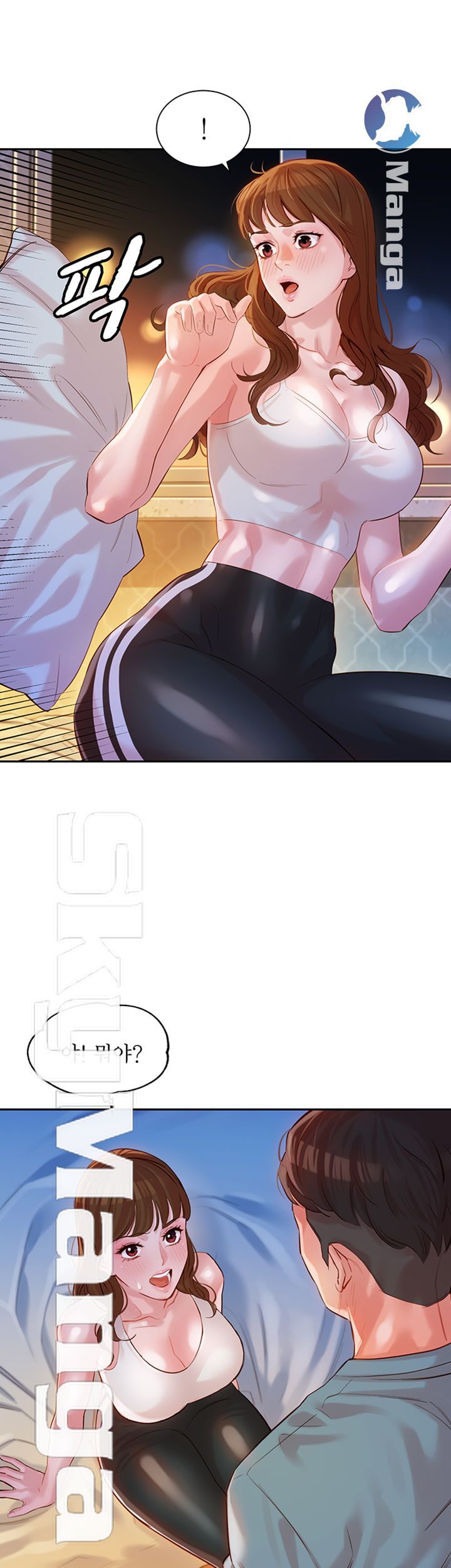 Stargram Goddess (Instar) Raw Chapter 14 Page 30
