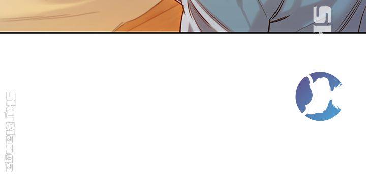 Stargram Goddess (Instar) Raw Chapter 14 Page 31