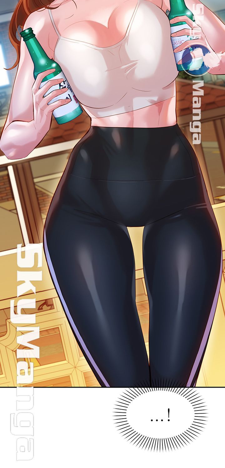 Stargram Goddess (Instar) Raw Chapter 14 Page 5