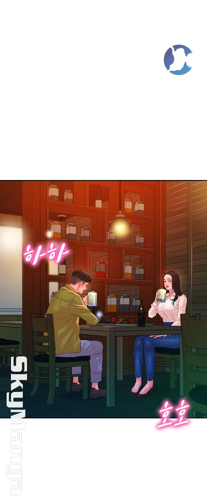 Stargram Goddess (Instar) Raw Chapter 15 Page 31